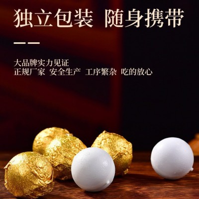 工厂直供鹿心丸长白山梅花鹿心丸剂独立包装中老年大健康食品现货图5