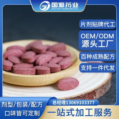 鹿血牡蛎肽片 人参灵芝鹿心血晶地龙鹿蚝片 贴牌定制 一件代发图2