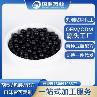 梅花鹿膏 人参虫草鹿鞭鹿血膏丸剂大食丸 厂家定制批发 一件代发图3