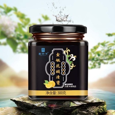 【金银花颐清膏】滋润膏老人小孩家中常备网红爆款厂家直销图2