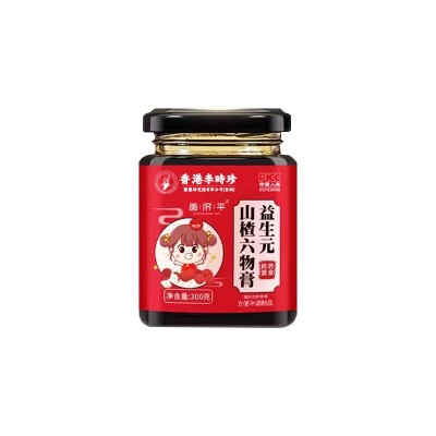 益生元山楂六物膏香港李时珍小孩酸甜可口山楂膏营养呵护代发图4