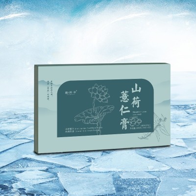 昌济平山荷薏仁膏药食同源传统古法熬制官方正品厂家直销代发图3