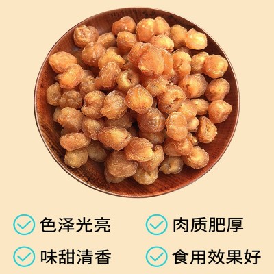 千味本草玉灵膏古法秘制地道膏方厂家直销男女熬夜人参熬制玉灵膏图3