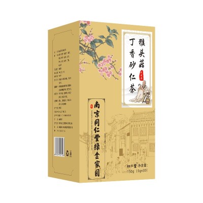 南京同仁堂猴头菇丁香砂仁茶养生佛手茯苓四季袋泡茶工厂一件代发图5