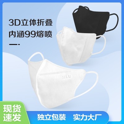 一次性成人网红3D5D立体折叠口罩独立装6毫米耳带含熔 喷现货批发