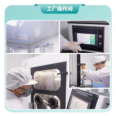 KN95一次性防护口罩3D立体独立装四层加厚熔喷鱼型柳叶 形现货批发图4