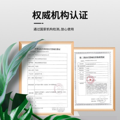 医贝优医用n95口罩鱼嘴型N95正品灭菌级防病毒独立包装 四层防护图2