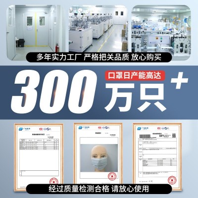次性活性碳口罩灰色四层工业防尘防 雾霾工业用口罩10只装现货批图4
