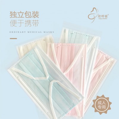 欣呼吸厂家批发一次性口罩成人三层口罩独立包装盒装无纺布口罩图2