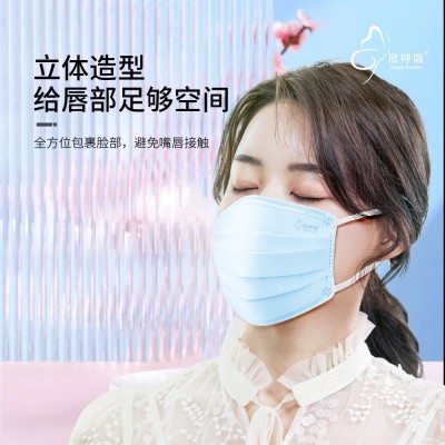 欣呼吸医用外科口罩一次性口罩圆角超柔独立口罩批发现货图4