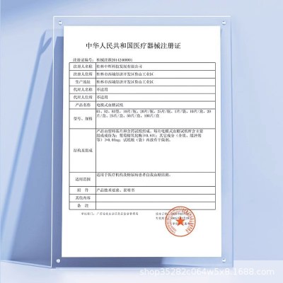 强生稳豪血糖试纸50片倍易倍优型血糖仪适用安鸽家用血糖试纸条图2