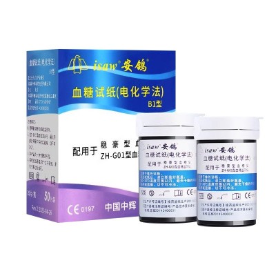 强生稳豪血糖试纸安鸽通用倍易倍优型血糖仪测试纸25片*2桶图5