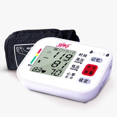 健之康臂式血压计测量仪医用级充电精准家用全自动医疗器械血压仪图3