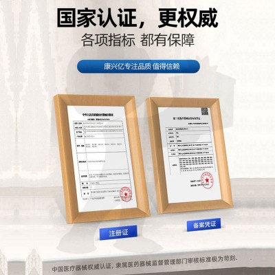 健之康语音腕式血压计电子血压测量仪家用医用级充电血压仪器批发图2