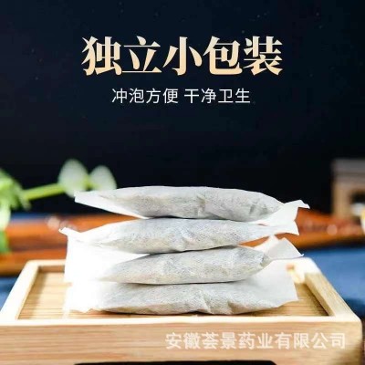 茯苓酸枣仁茶150克独立单独包装养生茶 源头工厂睡一件代发眠茶图4