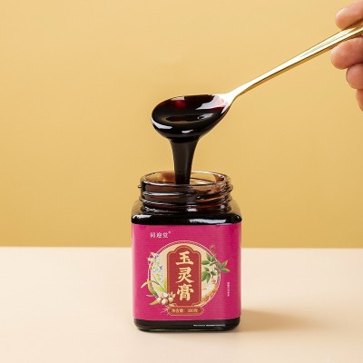 玉灵膏熬制膏滋方男女膏方制做桂圆批发人参源头厂家滋补膏汤批发图1