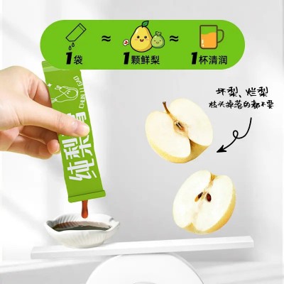 210g桶装条状纯梨膏泡水冲饮儿童桶装梨膏鲜梨熬制清润秋梨膏批发