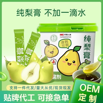 210g桶装条状纯梨膏泡水冲饮儿童桶装梨膏鲜梨熬制清润秋梨膏批发图2
