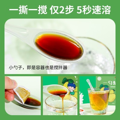 南京同仁堂绿金家园枇杷秋梨膏罐装300g抖音同款源头工厂图5