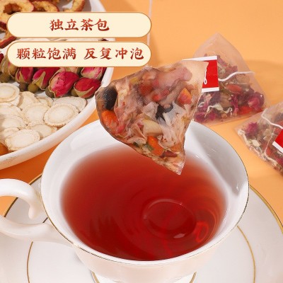 南京同仁堂西洋参黄芪玫瑰茶桂圆红枣黄芪西洋参盒装袋泡茶厂家直图2