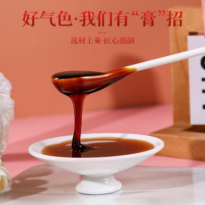 玉灵膏300克气血西洋参桂圆滋补 非处方膏滋 女性冲饮批发代发图2