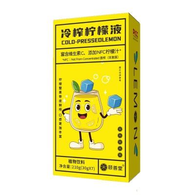 冷榨柠檬液 柠檬香水汁鲜榨柠檬原液源头厂家便携小条图5
