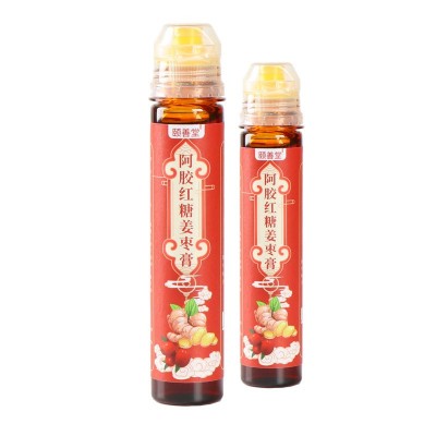 红糖姜枣膏130g 八珍膏人参红枣桂圆枸杞膏源头厂家批发图5