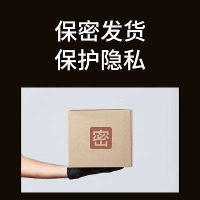 仁和人参牡蛎片压片糖果耐力男性60粒源头厂家现货代发批发图4