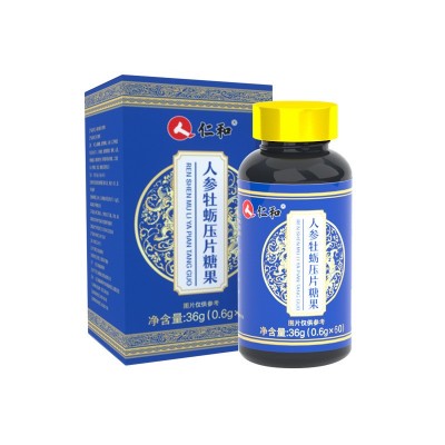仁和人参牡蛎片压片糖果耐力男性60粒源头厂家现货代发批发图5