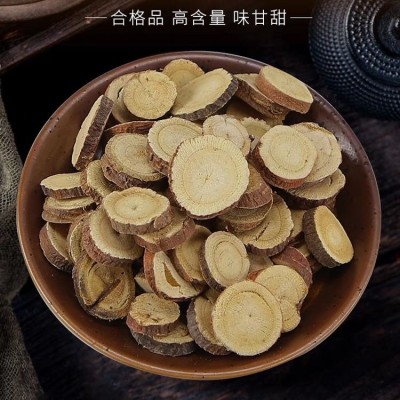 乌梅汤2.0版本【杭州某院同款】酸梅汤乌梅甘草山楂丹参一件代发图4