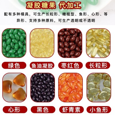 脑肽神经酸压片糖果批发 厂家贴 牌 凝胶糖果0EM食品 工厂代发图2