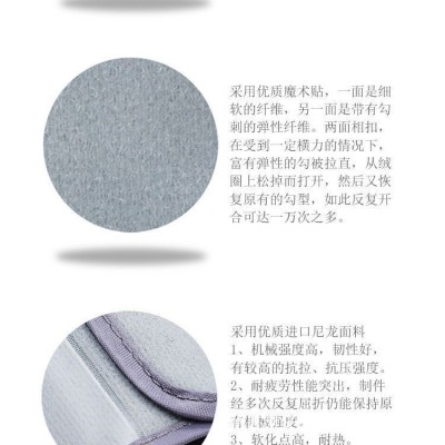 通用电子血压计袖带配件上臂式血压计绑带立体袖带适配鱼跃欧姆龙图3