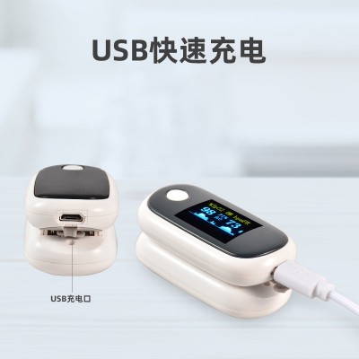 跨境成人充电锂电池血氧仪指夹式血氧心率脉搏家用血氧仪Oximeter图2