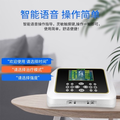 现货电脑中频治疗仪家用针灸理疗疏通经颈肩腰腿按摩电刺激仪治疗图2
