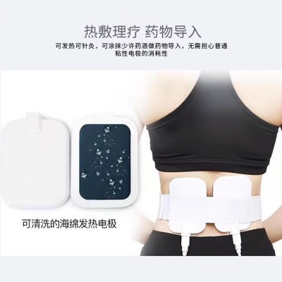 现货电脑中频治疗仪颈椎肩炎周腰椎间盘突出理疗仪翔宇中频治家用图4