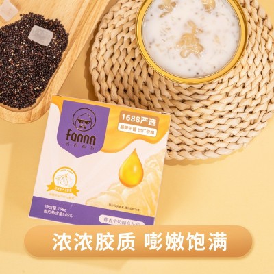 滋养有范198g即食花胶白花胶藜麦红枣孕妇月子营养品代餐 厂货直销图4