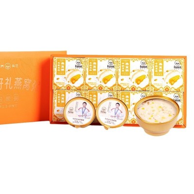 滋养有范至臻好礼燕窝粥8碗礼盒装牛奶玉米燕窝粥送礼代理批发图5
