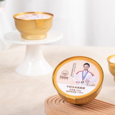 滋养有范至臻好礼燕窝粥8碗礼盒装牛奶玉米燕窝粥送礼代理批发图3
