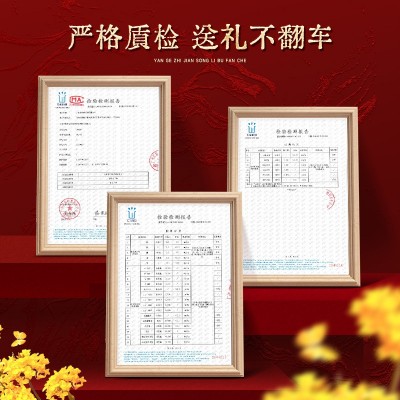 西洋参礼盒长白山西洋参片160克两瓶装 花旗参切片滋补品送礼图4