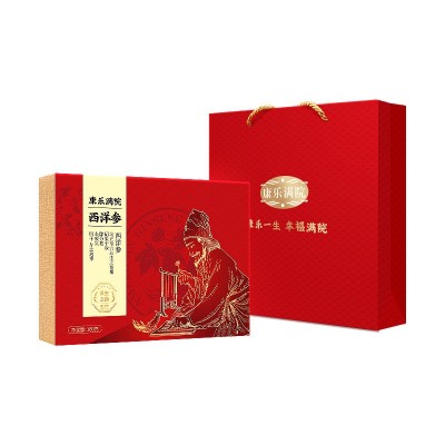 西洋参礼盒长白山西洋参片160克两瓶装 花旗参切片滋补品送礼图5