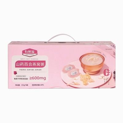 即食燕窝粥 百合山药椰乳燕窝粥送礼批发 速食粥 即食食品图5