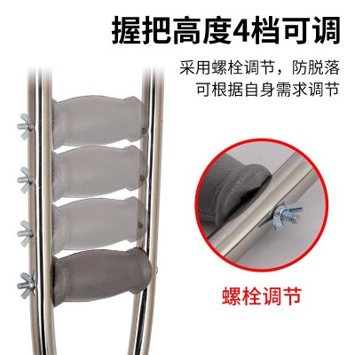 医用拐杖骨折拐扙腋下拐棍手杖老人残疾人防滑捌杖助行器轻便双拐图2