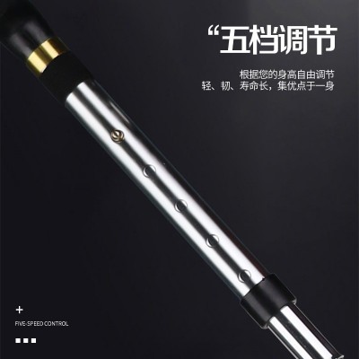 可折叠登山杖折叠拐杖4节老人铝合金超轻户外伸缩手杖老人拐杖棍图4
