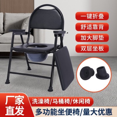 老人孕妇洗澡椅厂家防滑加固家用简易老年厕所坐便凳可折叠坐便椅图2