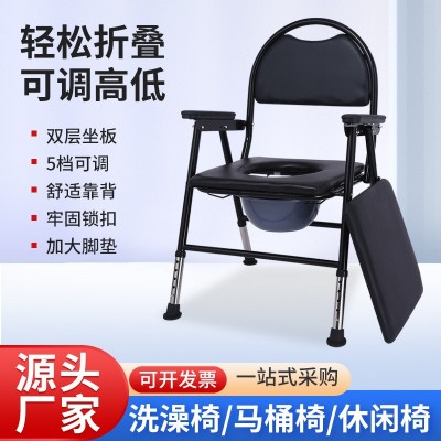 老年人专用坐便器加厚碳钢圆背老人孕妇家用可折叠带扶手坐便椅图2