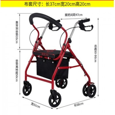 四轮买菜车老人助行器手推车可推可坐购物车老年休闲带座椅助行器图2
