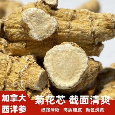 加拿大西洋参粒头精选西洋参足龄老参短粒切片西洋参粉散装批发图2
