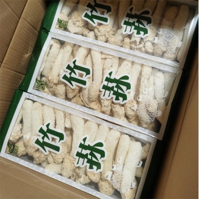 竹荪干货 福建特产 源头产地厂家直供干竹笙基地直发半斤装二两装图4