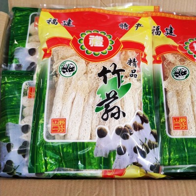 竹荪干货 福建特产 源头产地厂家直供干竹笙基地直发半斤装二两装图5