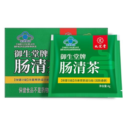 御生堂牌肠清茶32g（4g/袋×8袋） 一件代发图4